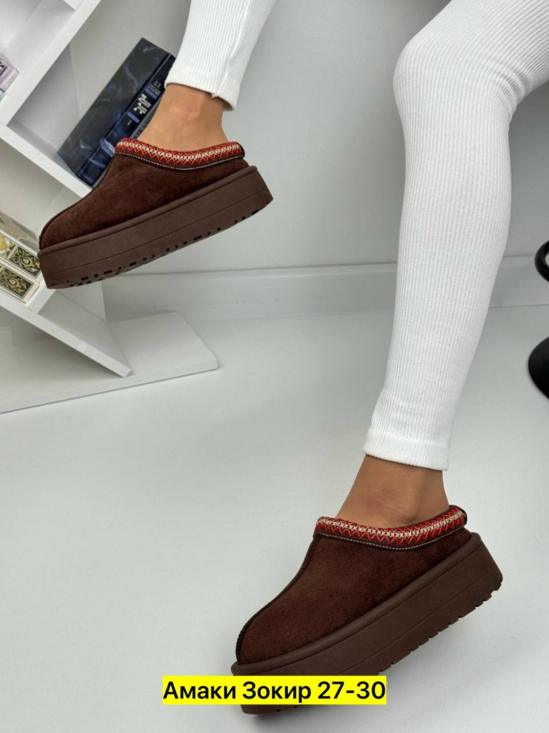 ,угги женские,повседневная ,женские обуви,модная