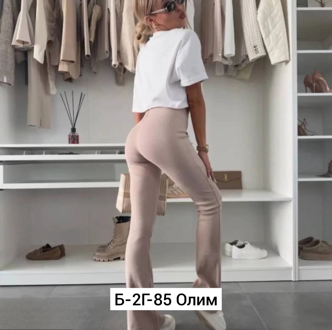 джинсы женские клеш,джинсы брюки,черные джинсы клеш,брюки клеш женские,