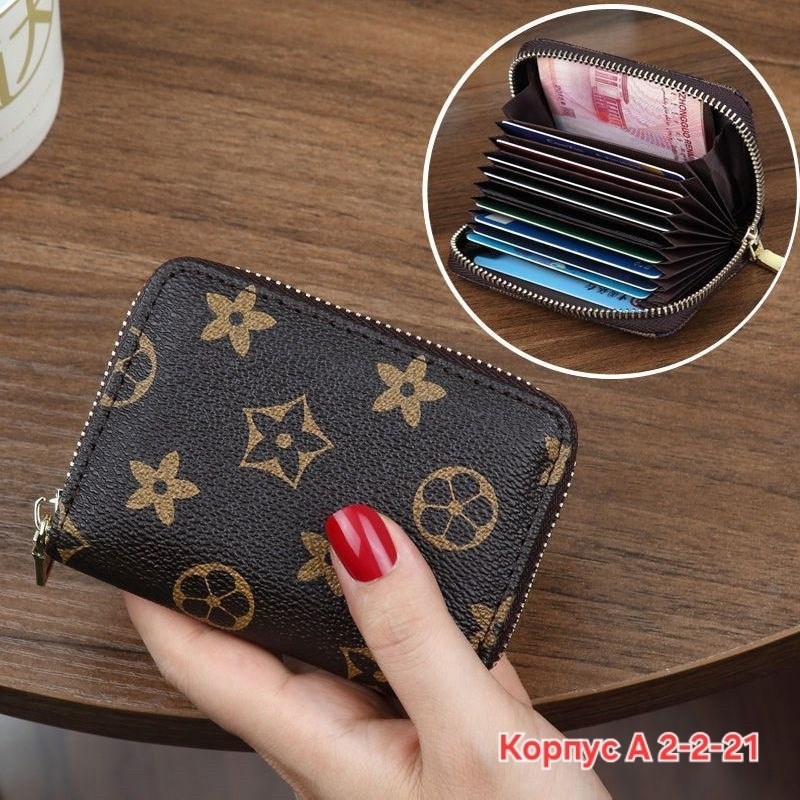 женские кошельки,кошелек мини,маленький кошелек,модный кошелек,кошельки для женщин