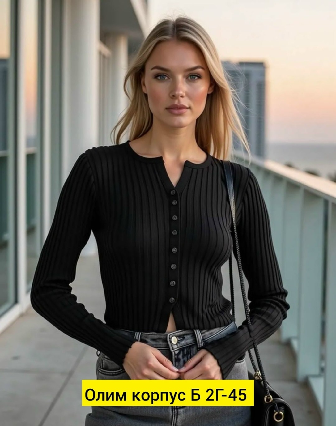 кофта кардиган,кофта женская,кардиган женский,женская кофта на пуговицах,укороченный женский кардиган