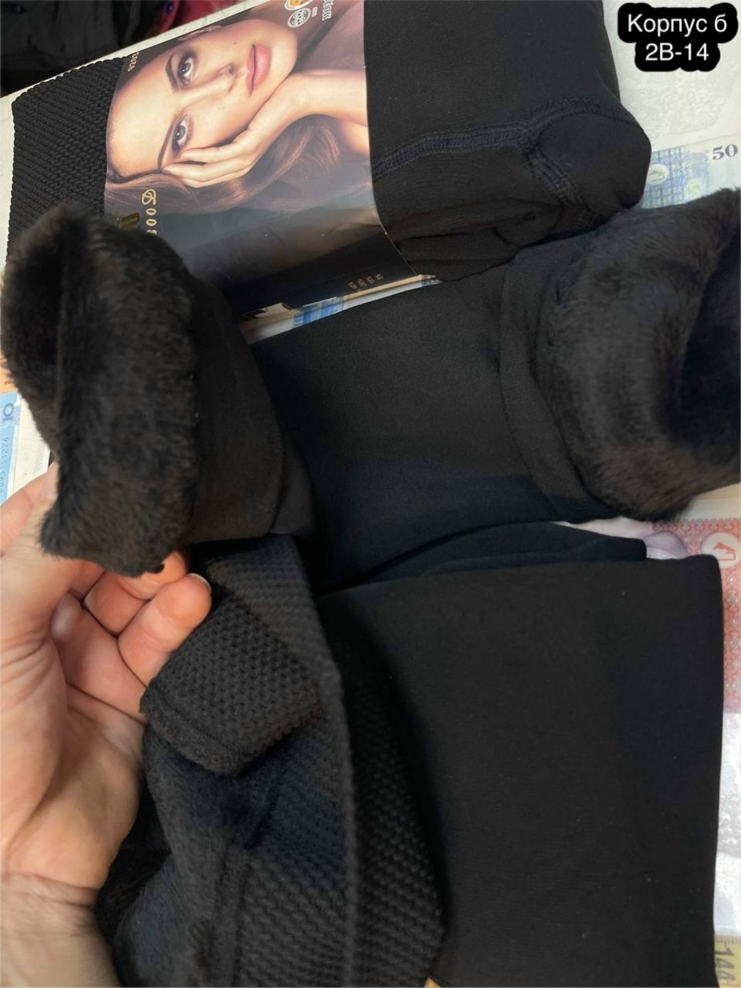 лосины на меху,леггинсы теплые,теплые колготки,лосины теплые,легинсы женские