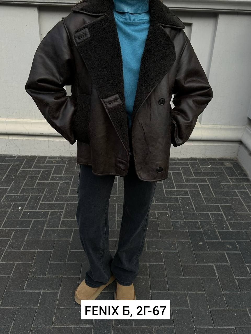 дубленка женская,дубленка авиатор женская,дубленка оверсайз,повседневная куртка,дубленка эко