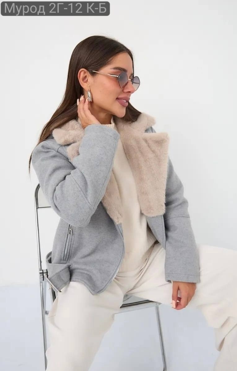 серое пальто,зимнее пальто,пальто,пальто женские,женская дубленка