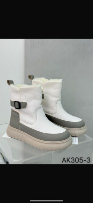 Тапочки