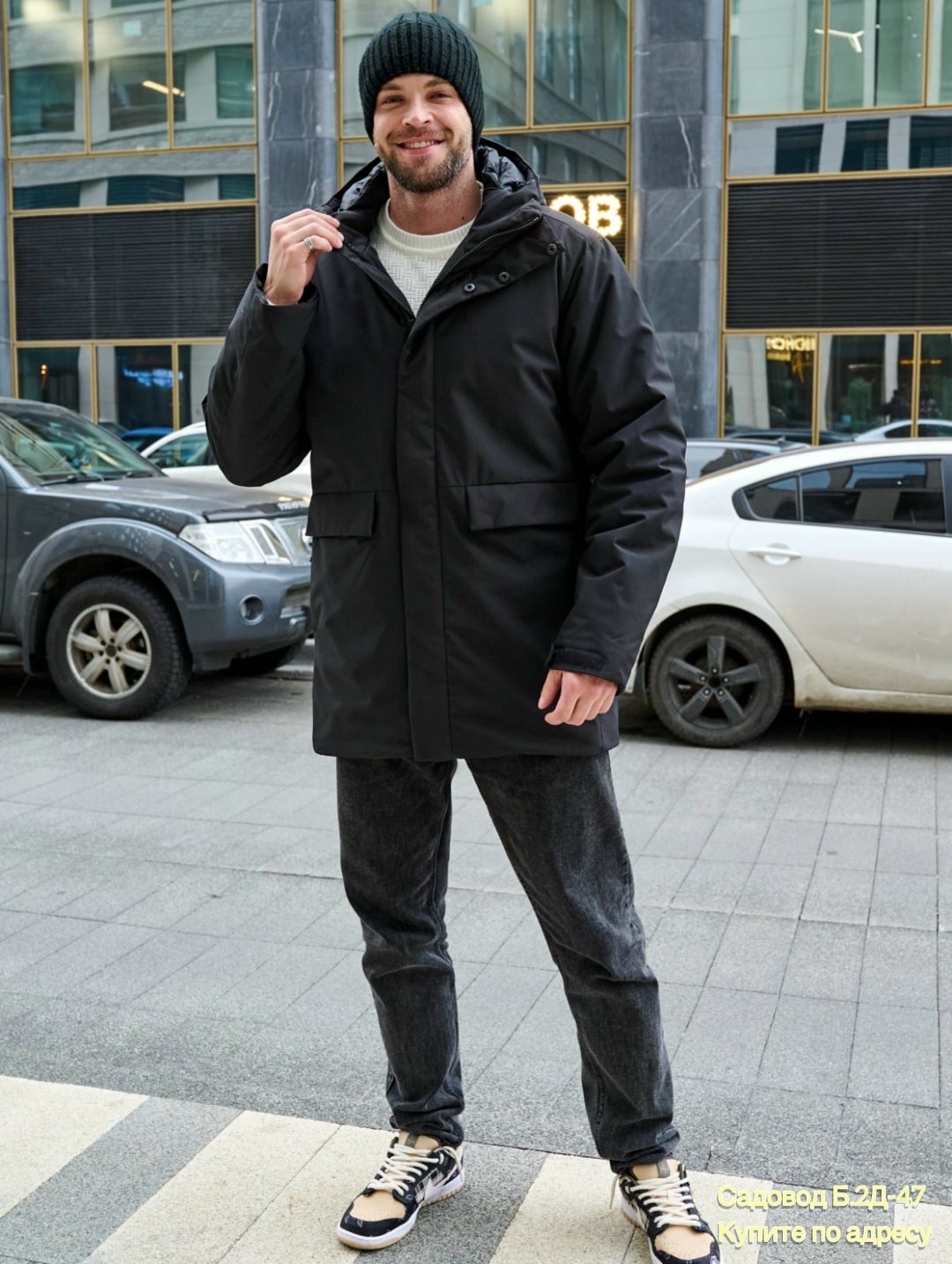 куртка мужская зимняя,зимние куртки,мужская демисезонная куртка,куртка мужская зимняя с капюшоном,куртка демисезонная с капюшоном