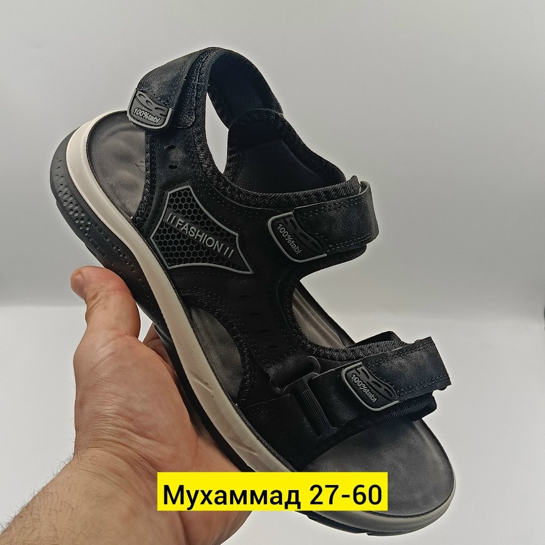 сандалии мужские,сандалии,сандалии для мужчин,сандалии мужские летние,