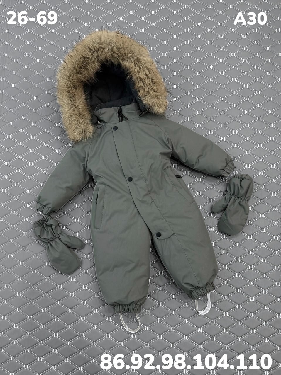 детский зимний комбинезон,комбинезон трансформер для новорожденного зимний,зимний комбинезон для ребенка,зимние комбинезоны,комбинезон зимний для мальчика