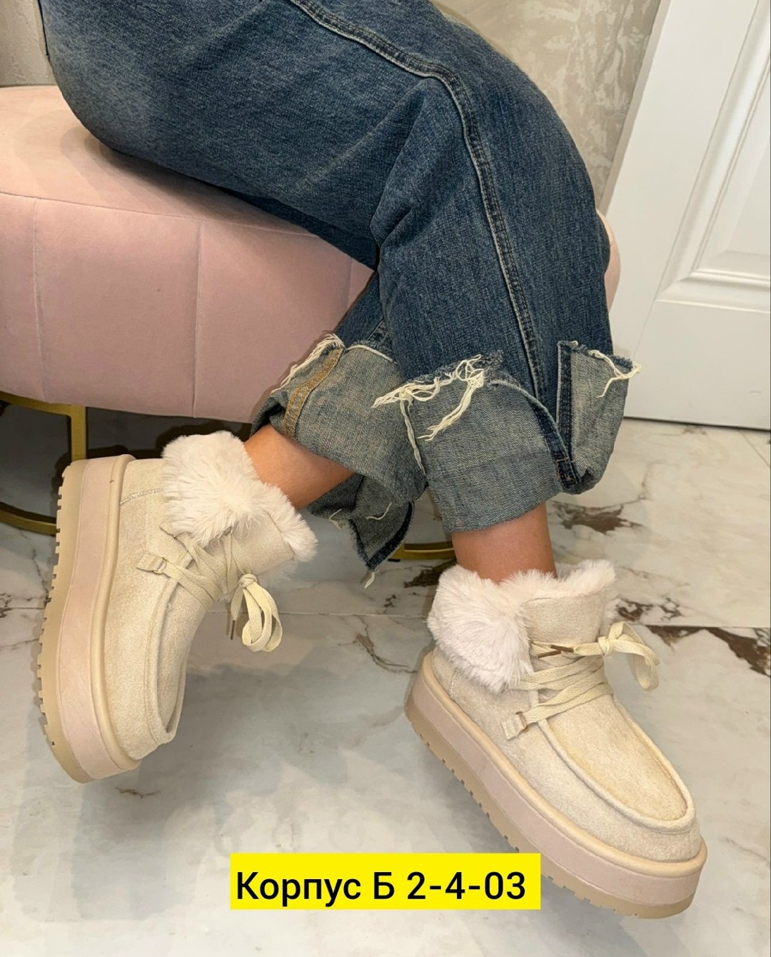 ,угги женские, зимняя женская,ботинки женские,угги женские зимние