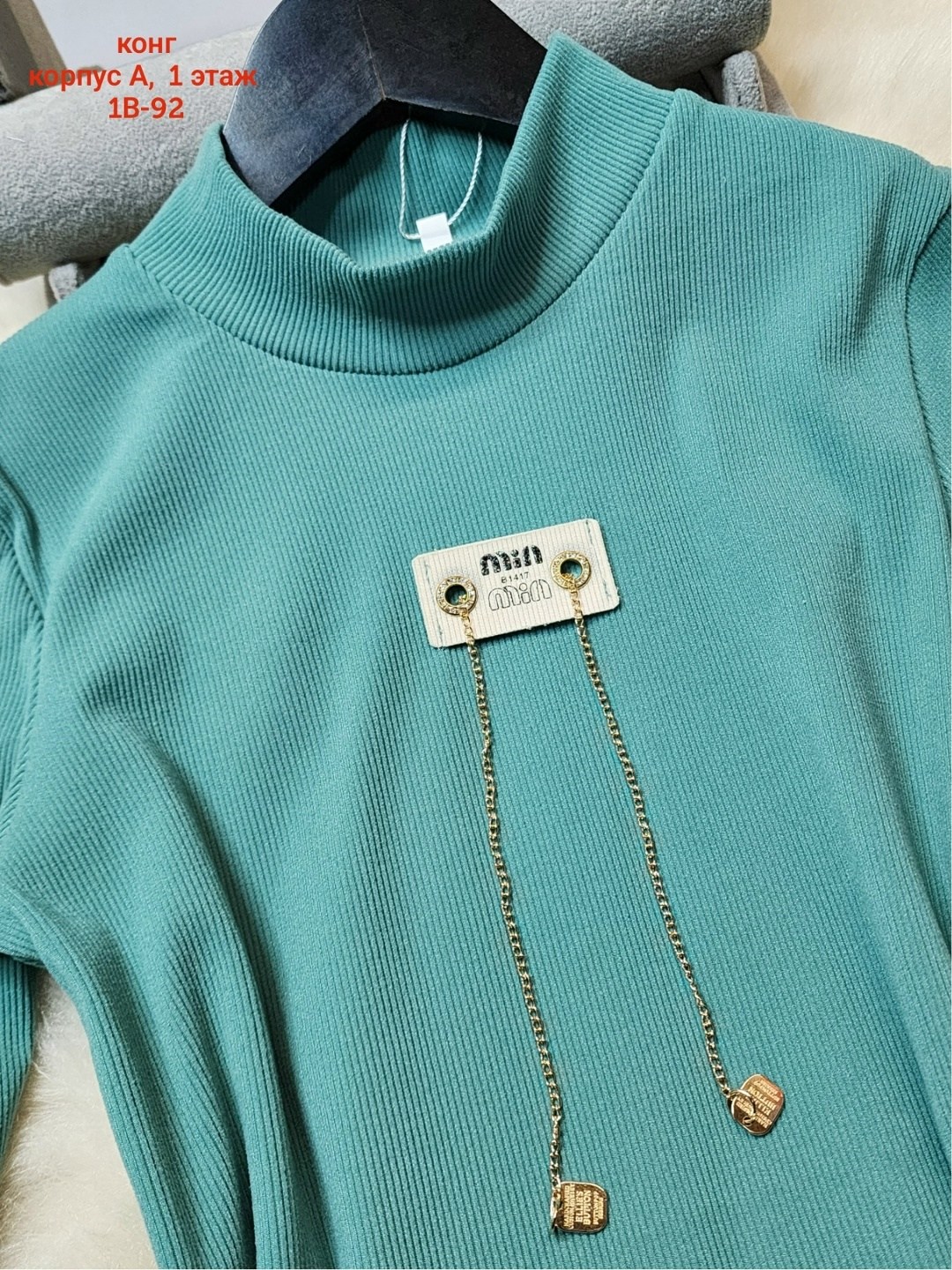 кофта детская,кофта для девочек,кофта для девушек,свитшот джемпер кофта,повседневная кофта