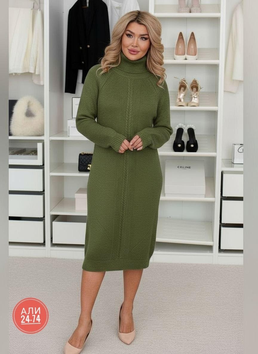 платье вязаное,платье женское вязаное теплое,вязаное длинное платье,вязаное женское платье,вязаное платье теплое