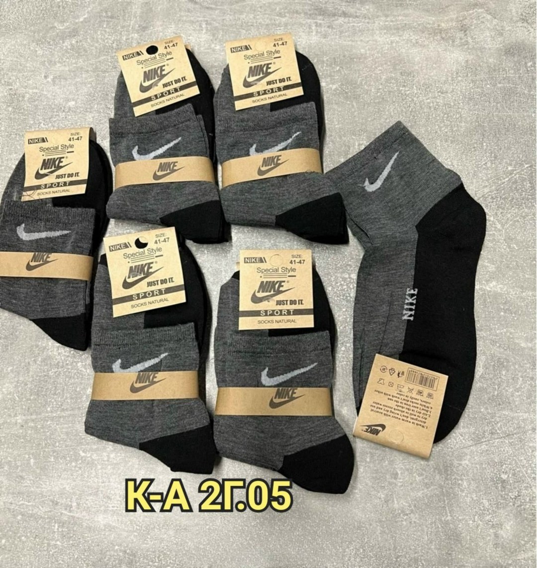 носки мужские 10 пар nike,мужские носки,комплект носки мужские,комплект носков nike,носки мужские спортивные
