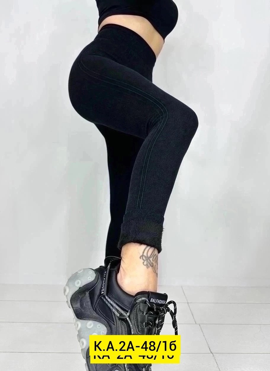 джеггинсы женские,женские брюки джеггинсы,легинсы женские,джеггинсы с начесом,джеггинсы утепленные