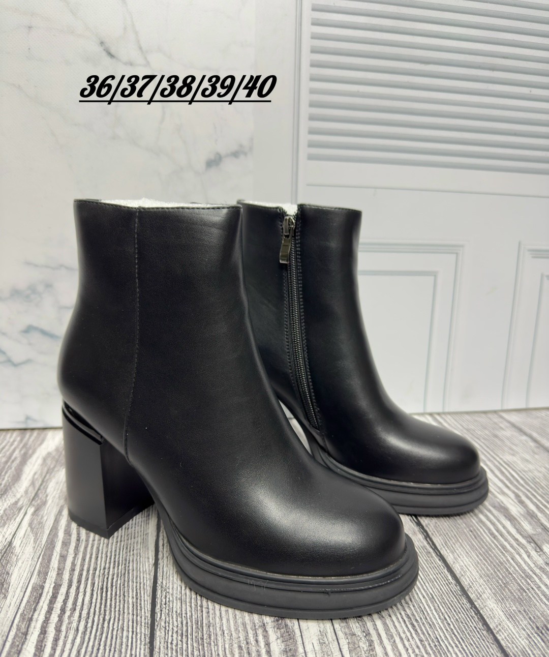 ,женские ботильоны,ботильоны,демисезонные ботильоны,ботильоны женские демисезонные