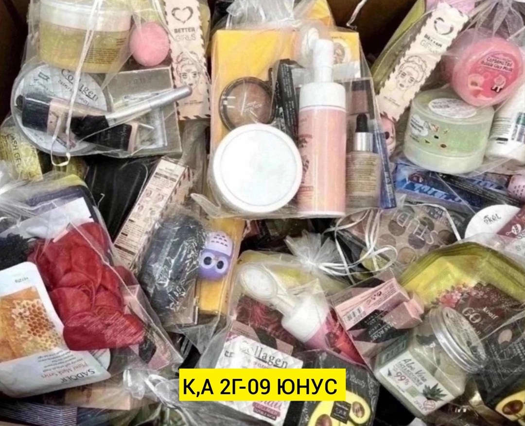подарочные набор косметики,косметика оптом,набор косметические,набор косметика,косметика подарок