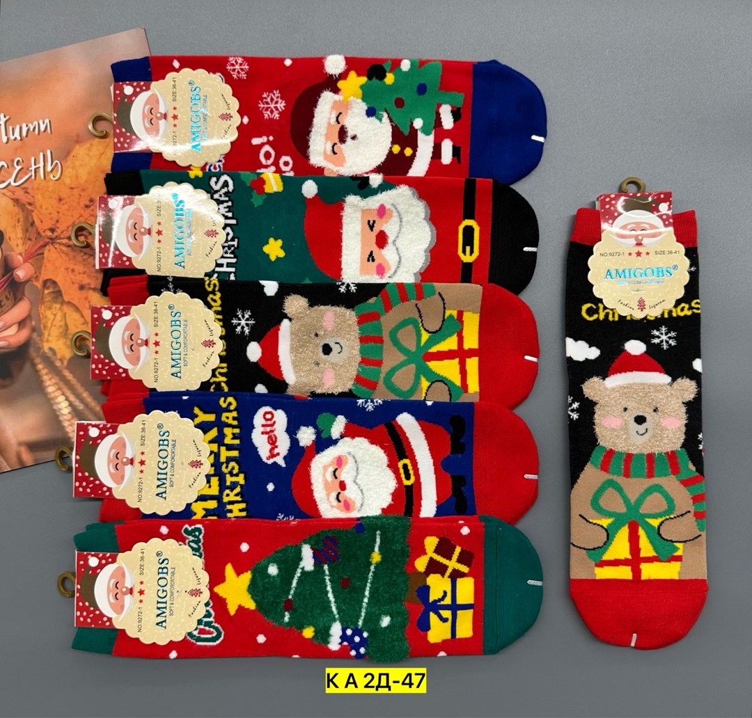 носки женские новогодние,новогодние носки,носки подарочные новогодние,набор носки новогодние,носки amigobs новогоднее