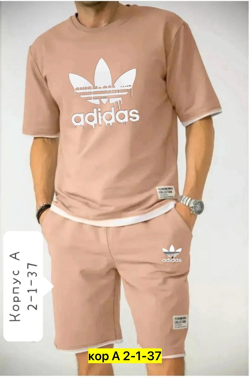 мужские спортивные костюмы,спортивные костюмы,спортивный костюм летний с шортами и футболкой,костюмы с шортами,костюм с шортами и футболкой летний