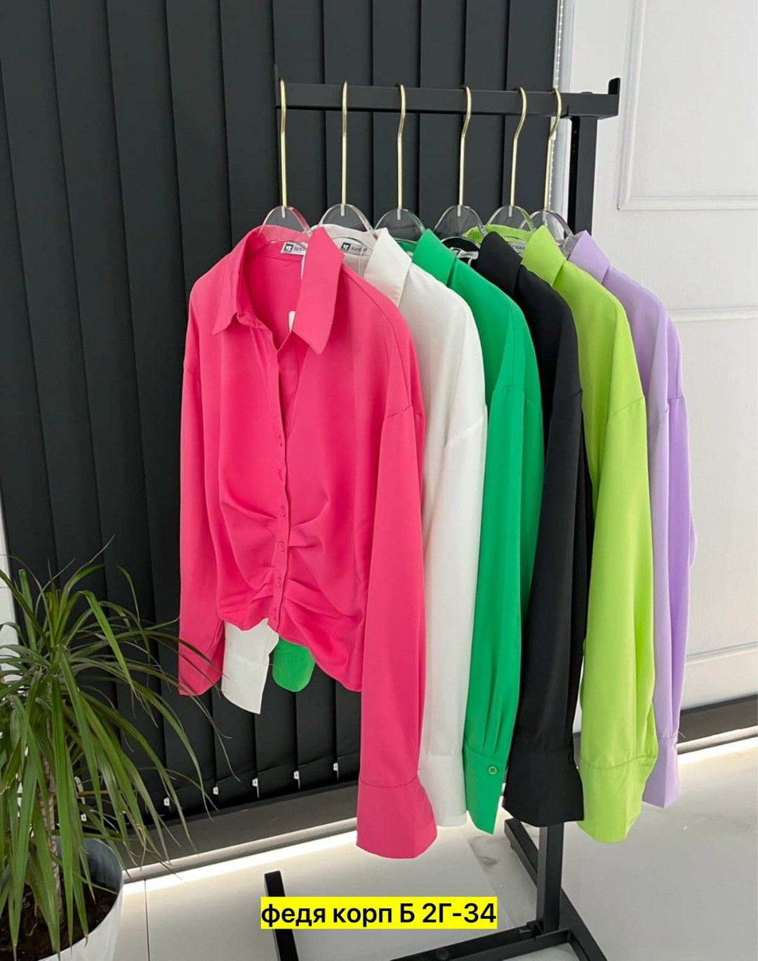 блузка нарядная рубашка,женские блузки и рубашки,блузка женская,женская блуза,модная блузка