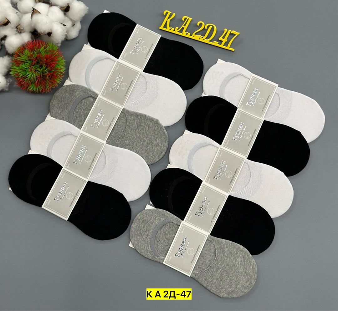 следки носки женские,носки следки,носки следки туркан,женские следки,носки для женщин
