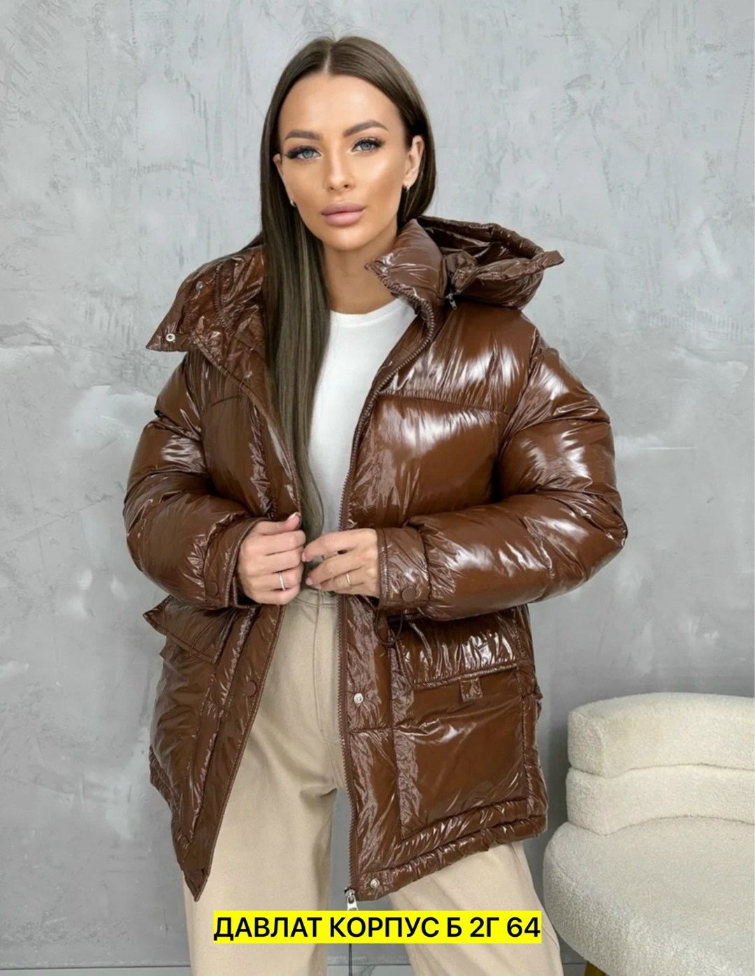 куртка женская,стильная куртка,женская демисезонная куртка,куртка,куртки для полных