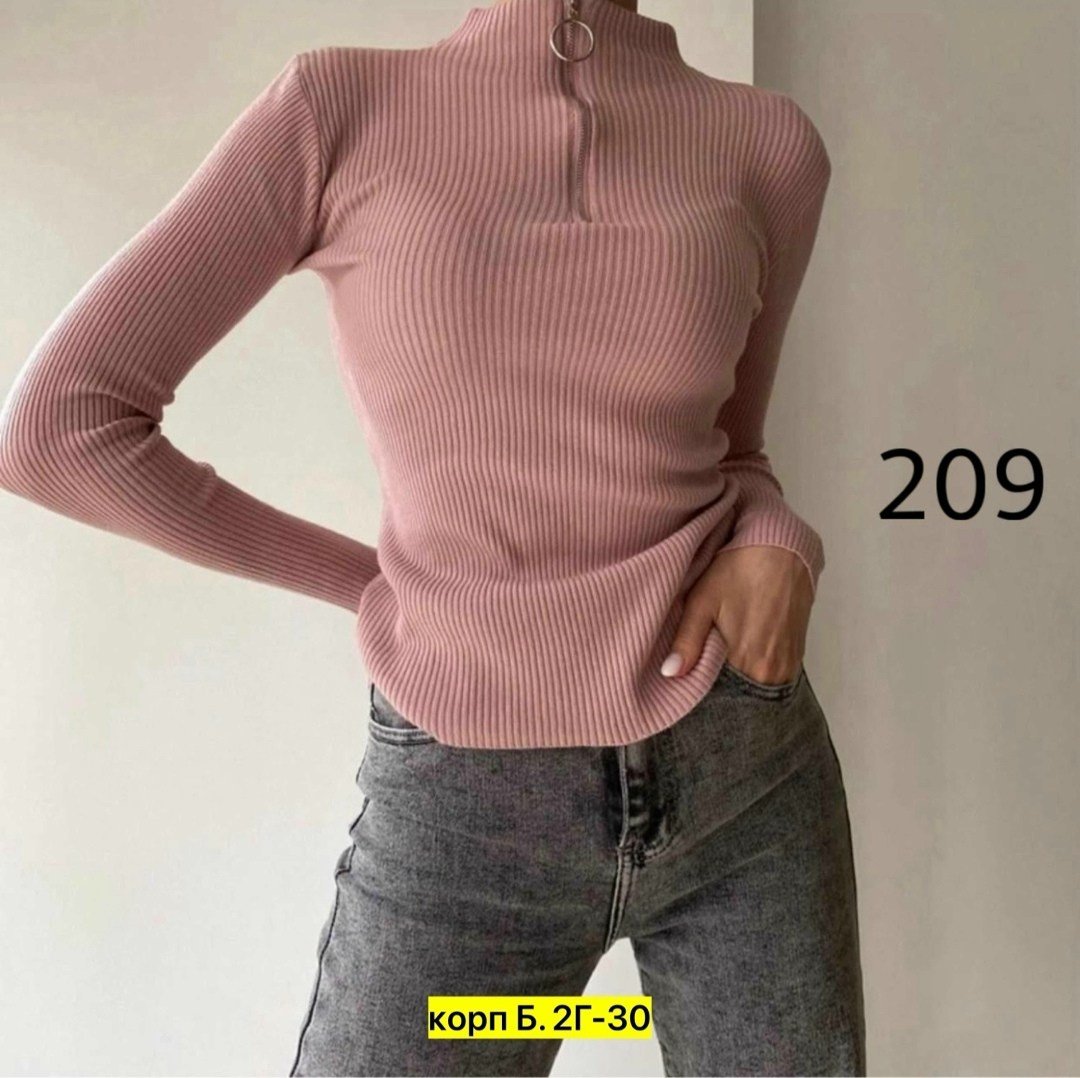 стильная кофта,женская кофта,женская водолазка,модная кофта,кофта лапша