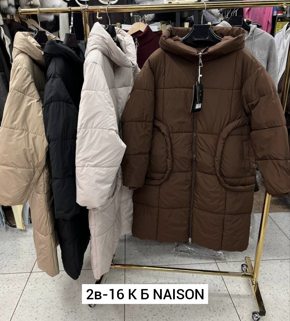 куртка женская,зимние куртки,демисезонная куртка,женская куртка зимняя,куртка пуховик