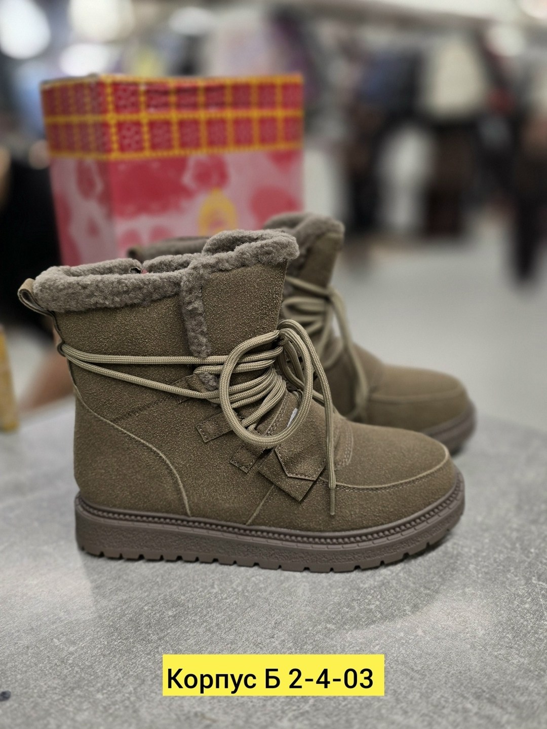 , угги женские зимние,ботинка женские зимние, женская зимняя,зимняя