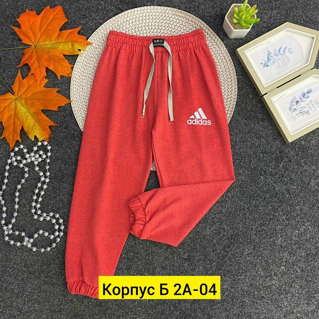 штаны спортивные,брюки спортивные,спортивные брюки спортивные штаны,штаны для девочек,штаны детские