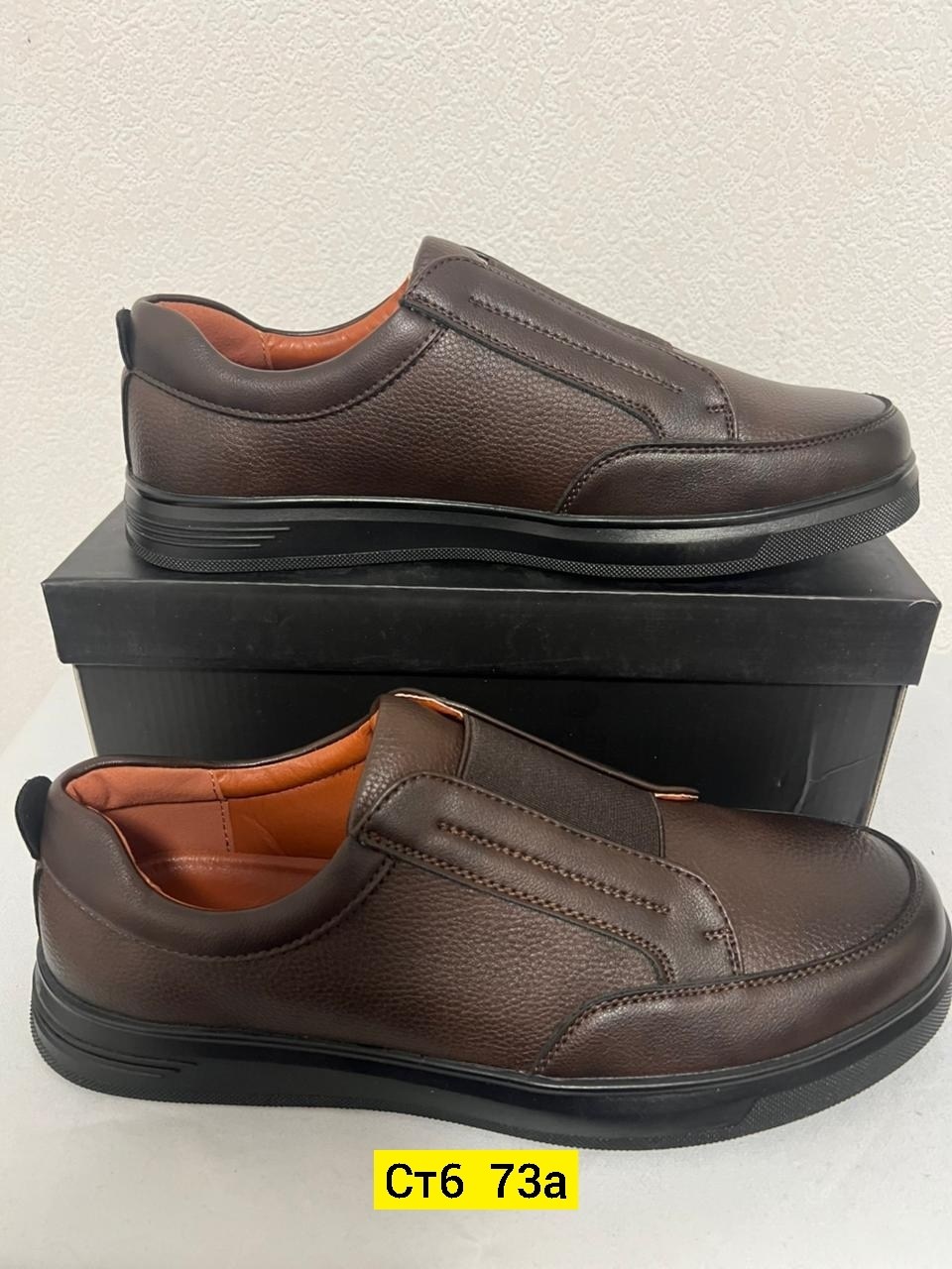 ,мужская ,обуви,мужская классическая ,туфли для мужчин