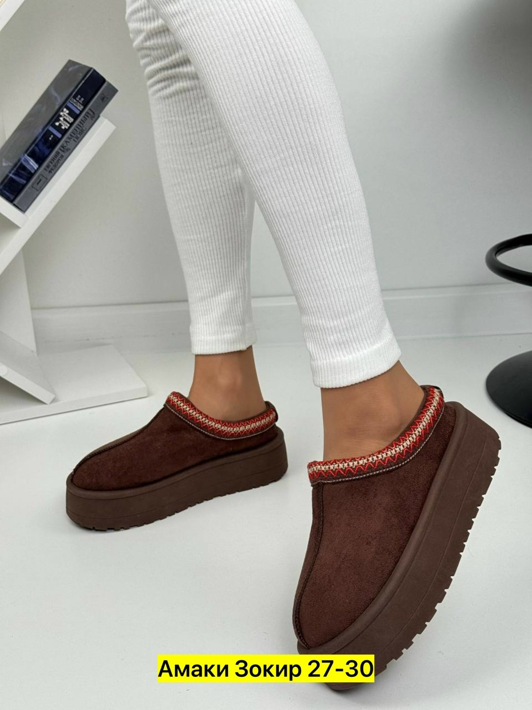 ,угги женские,повседневная ,женские обуви,модная