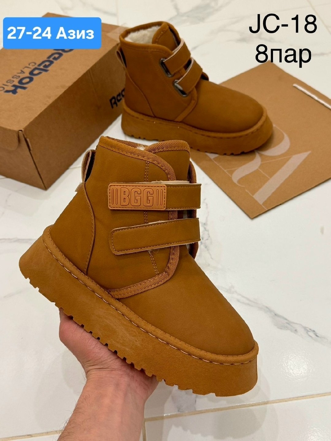 ,угги женские,угги ботинки зимние,зимняя женская ,зимние женские угги ботинки