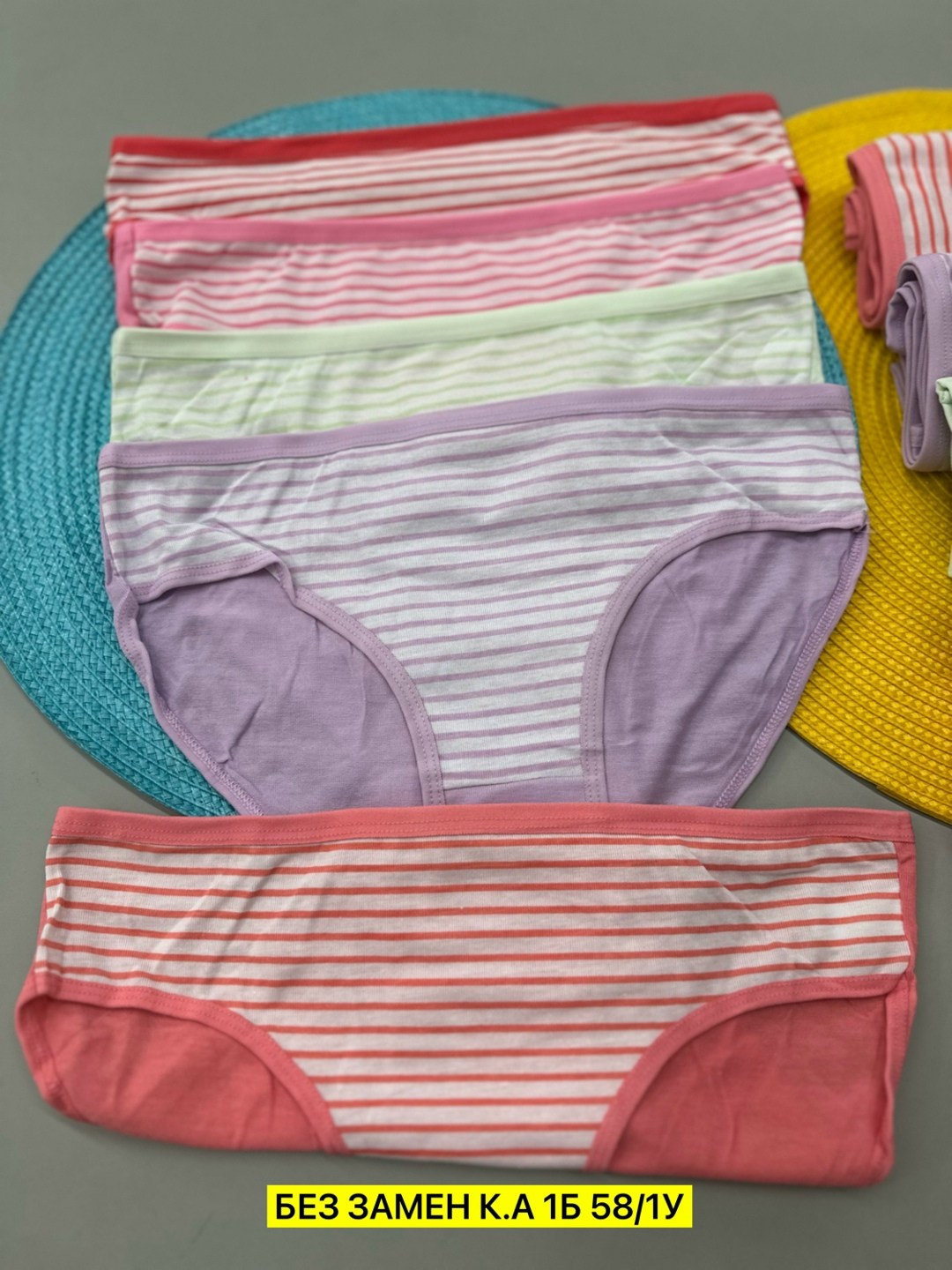 комплект трусов женские,комплект трусов слипы,комплект трусов,трусики женские,трусы женские набор