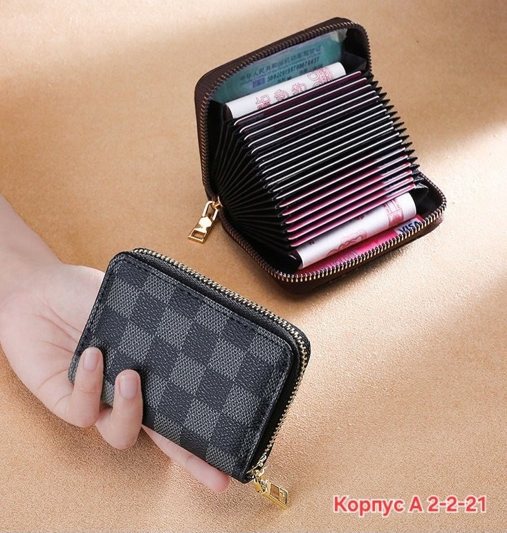 женские кошельки,кошелек мини,маленький кошелек,модный кошелек,кошельки для женщин