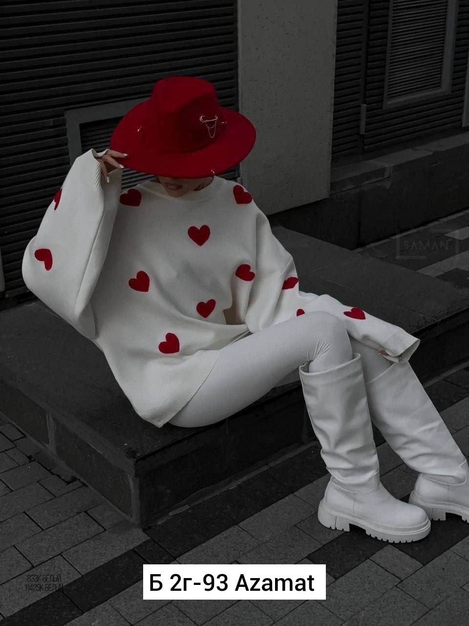свитер оверсайз с сердечками,теплый свитер с сердечками,свитер женский оверсайз с принтом сердца,свитер с сердечками,свитер сердце оверсайз