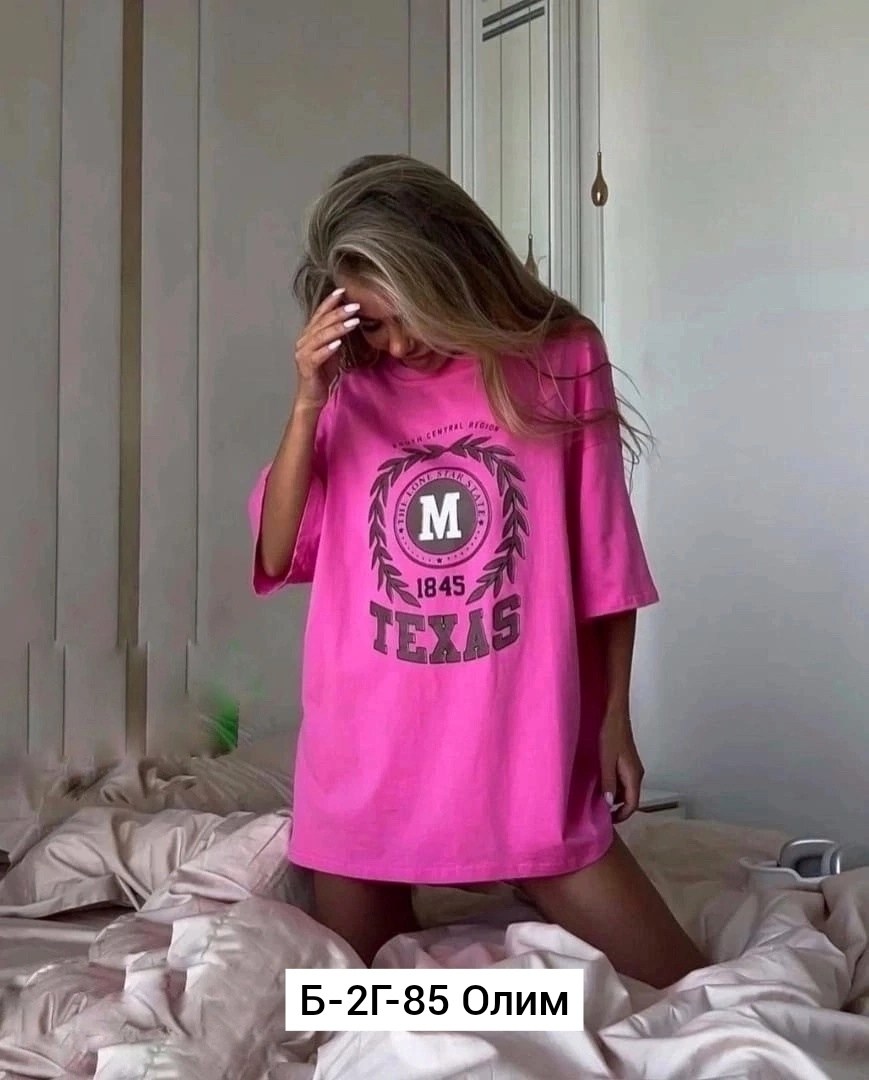 футболка женская оверсайз,футболка оверсайз,футболка женская,футболка оверсайз с принтами,футболка в стиле оверсайз