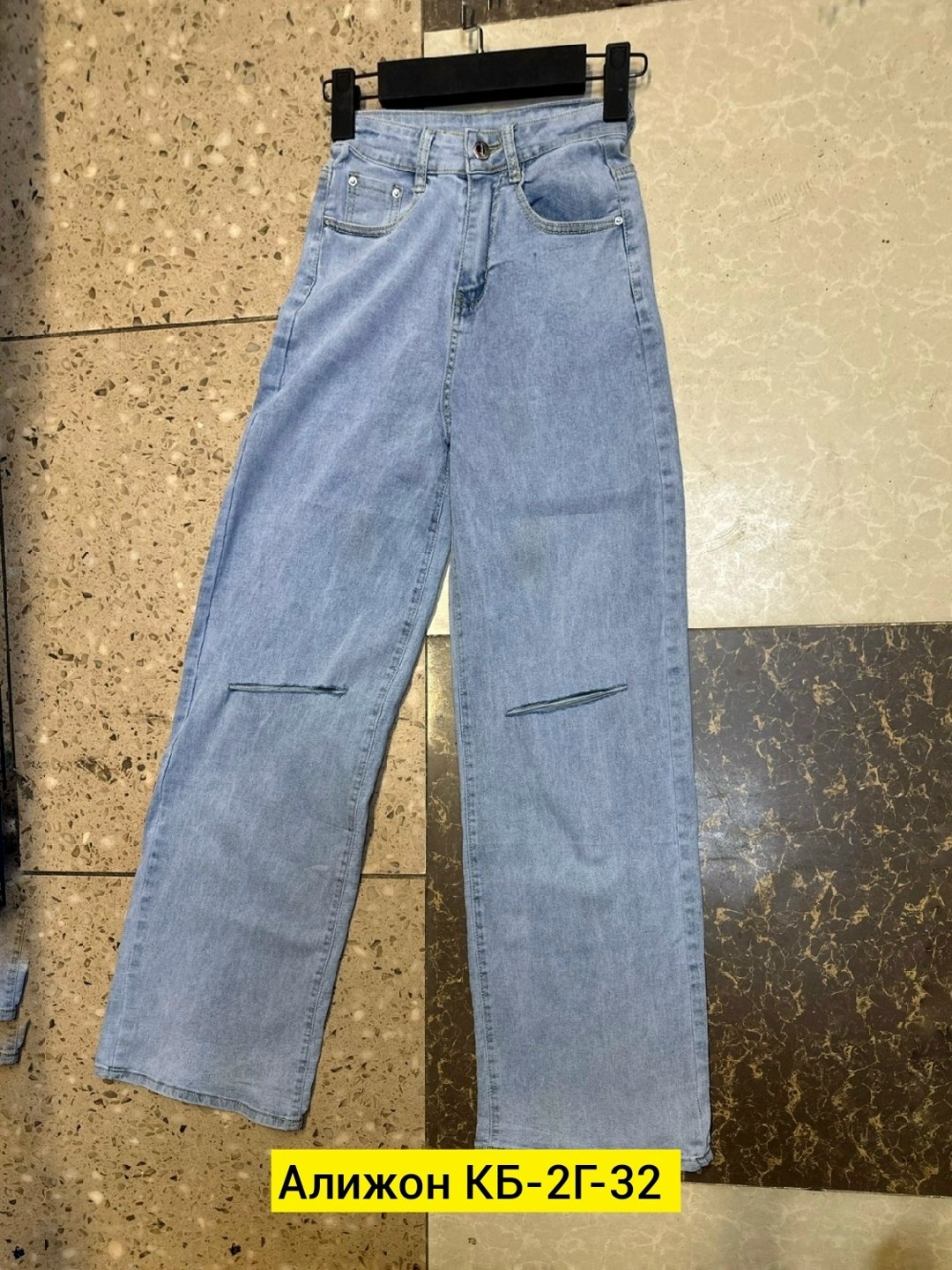 брюки джинс,женские джинсы,штаны джинсы,брюки джинсы,модные джинсы