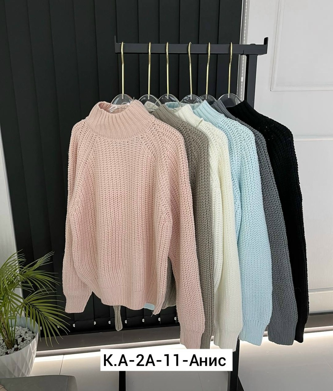 свитера вязаные,вязаный свитер женский,вязаные джемпера,свитер,модные свитера