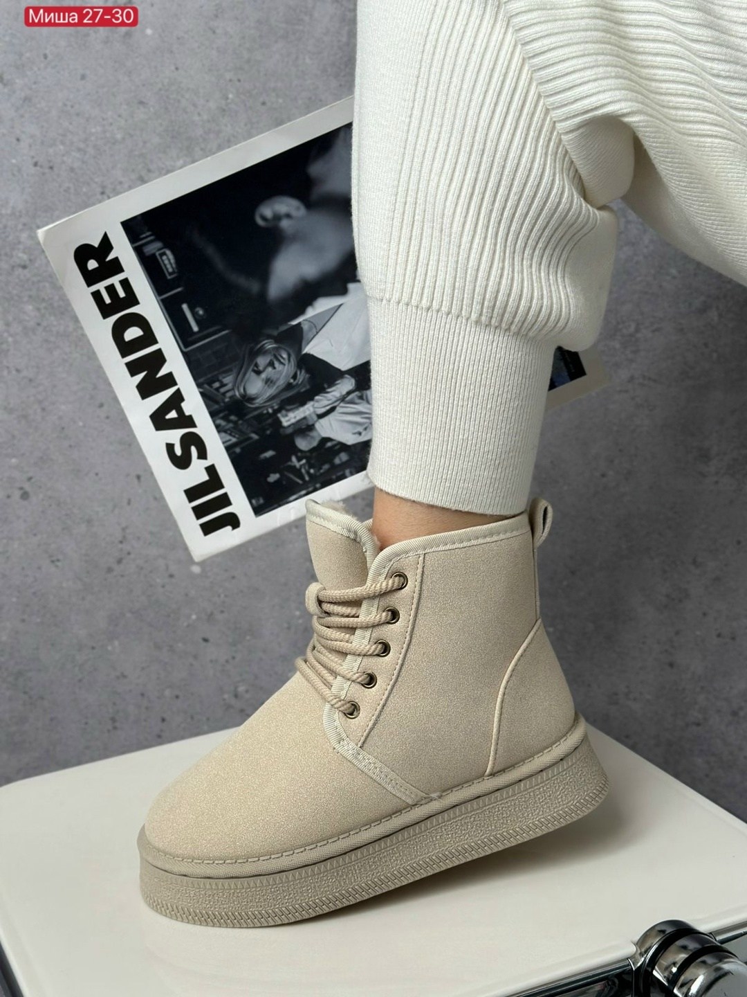 ,женские угги,женская ,женские ботинки,зимняя  женская