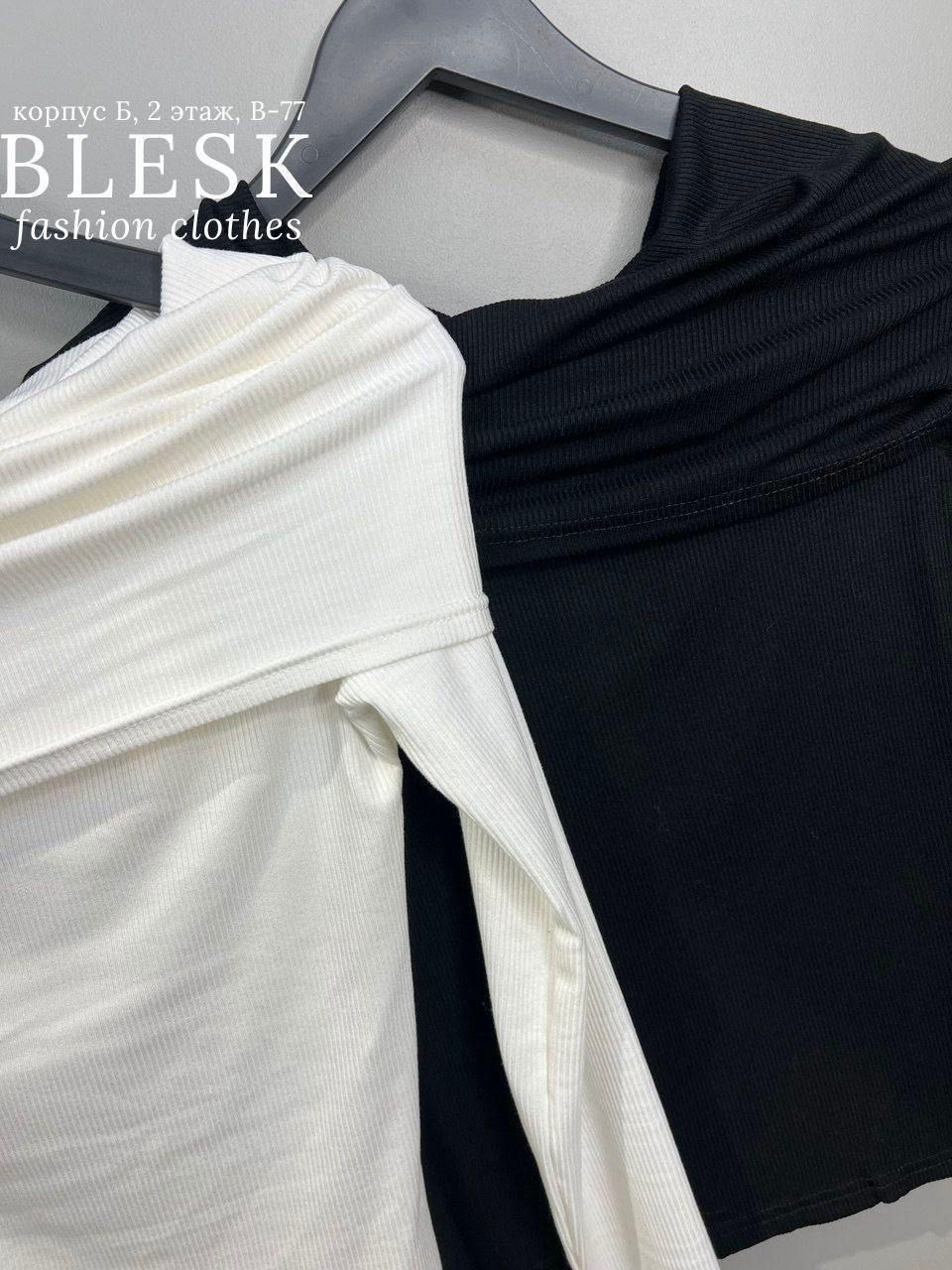 женская кофта,,кофточка,лонгслив женский,кофта водолазка