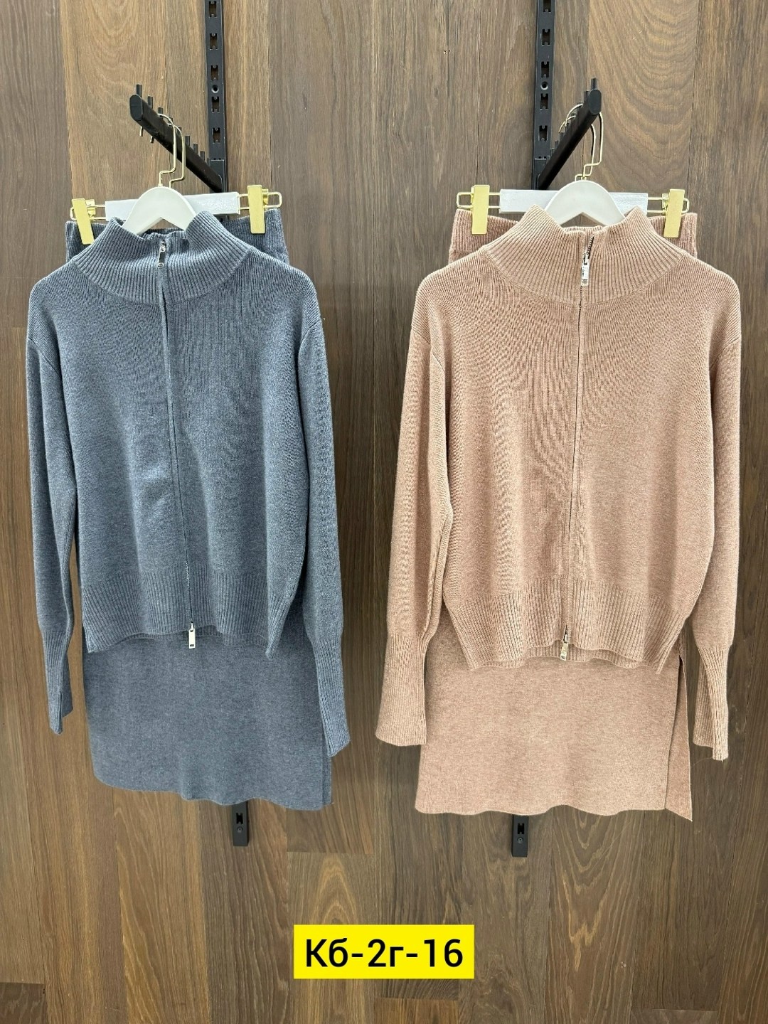 трикотажные костюмы,костюм с юбкой женский,костюм трикотажный с юбкой,кашемировый костюм с юбкой,женский трикотажный костюм