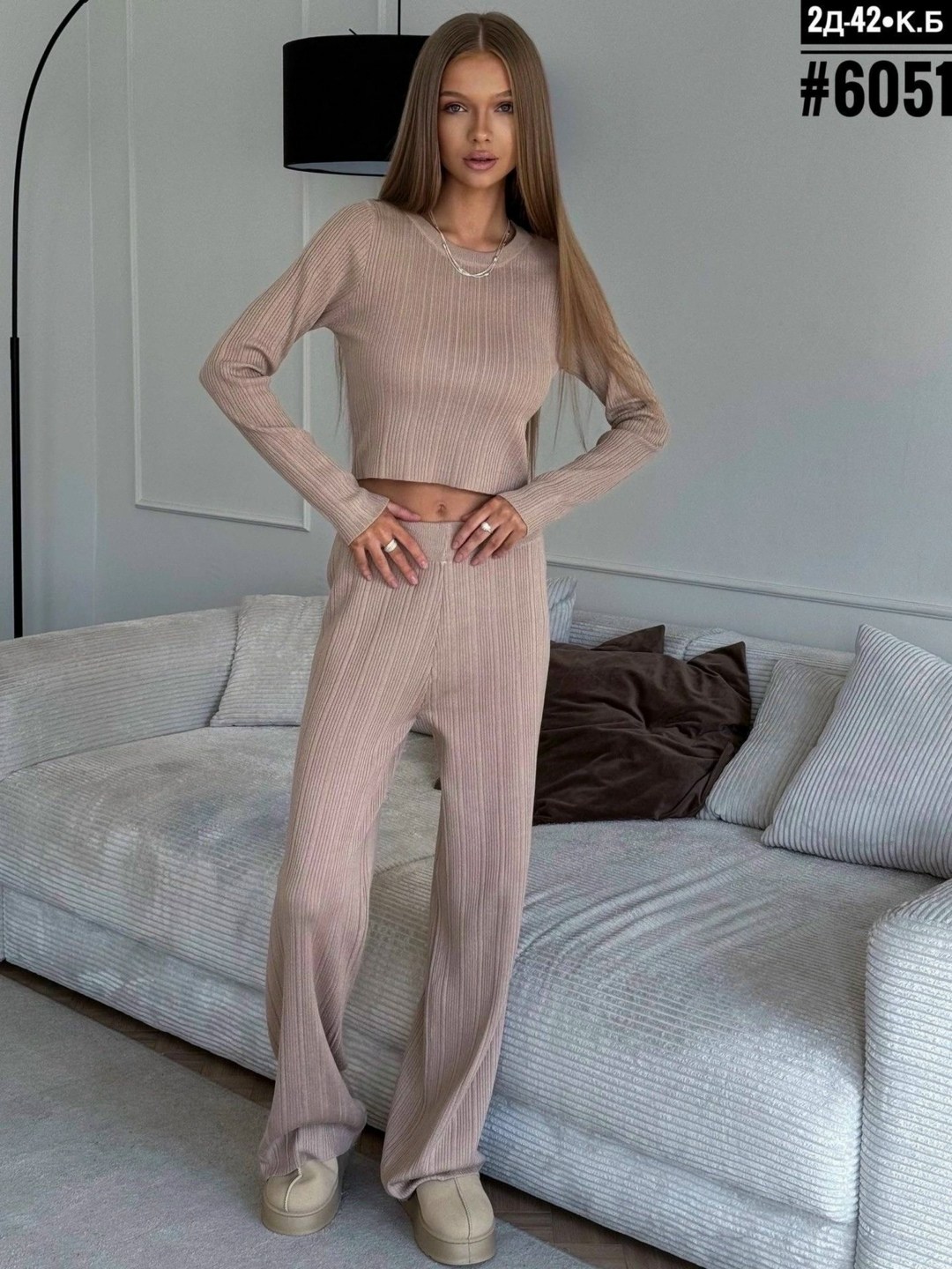 костюм женский лапша,трикотажные костюмы,стильные костюмы,женский трикотажный костюм,костюм из трикотажа лапша