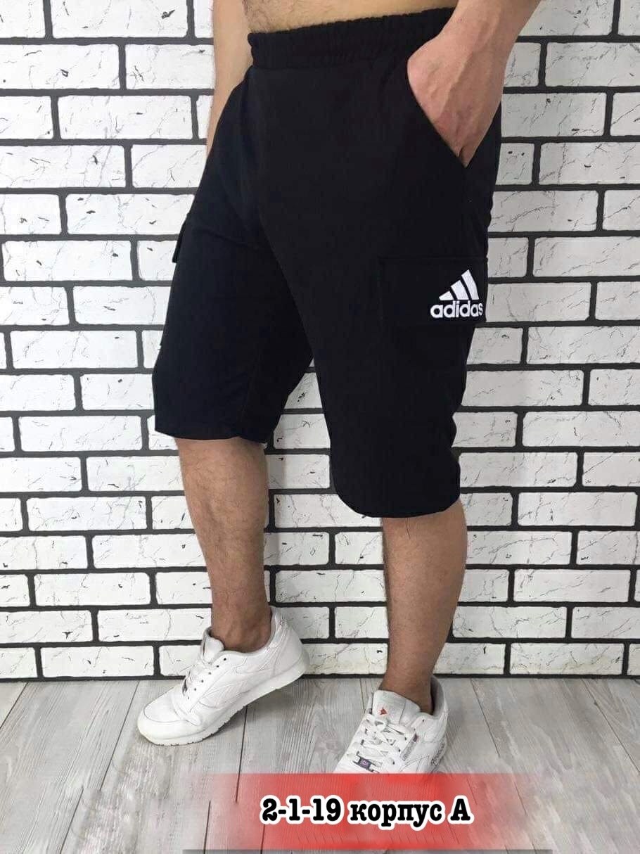 шорты мужские ,шорты мужские,шорты для мужчин,шорты спортивные мужские,мужские шорты puma