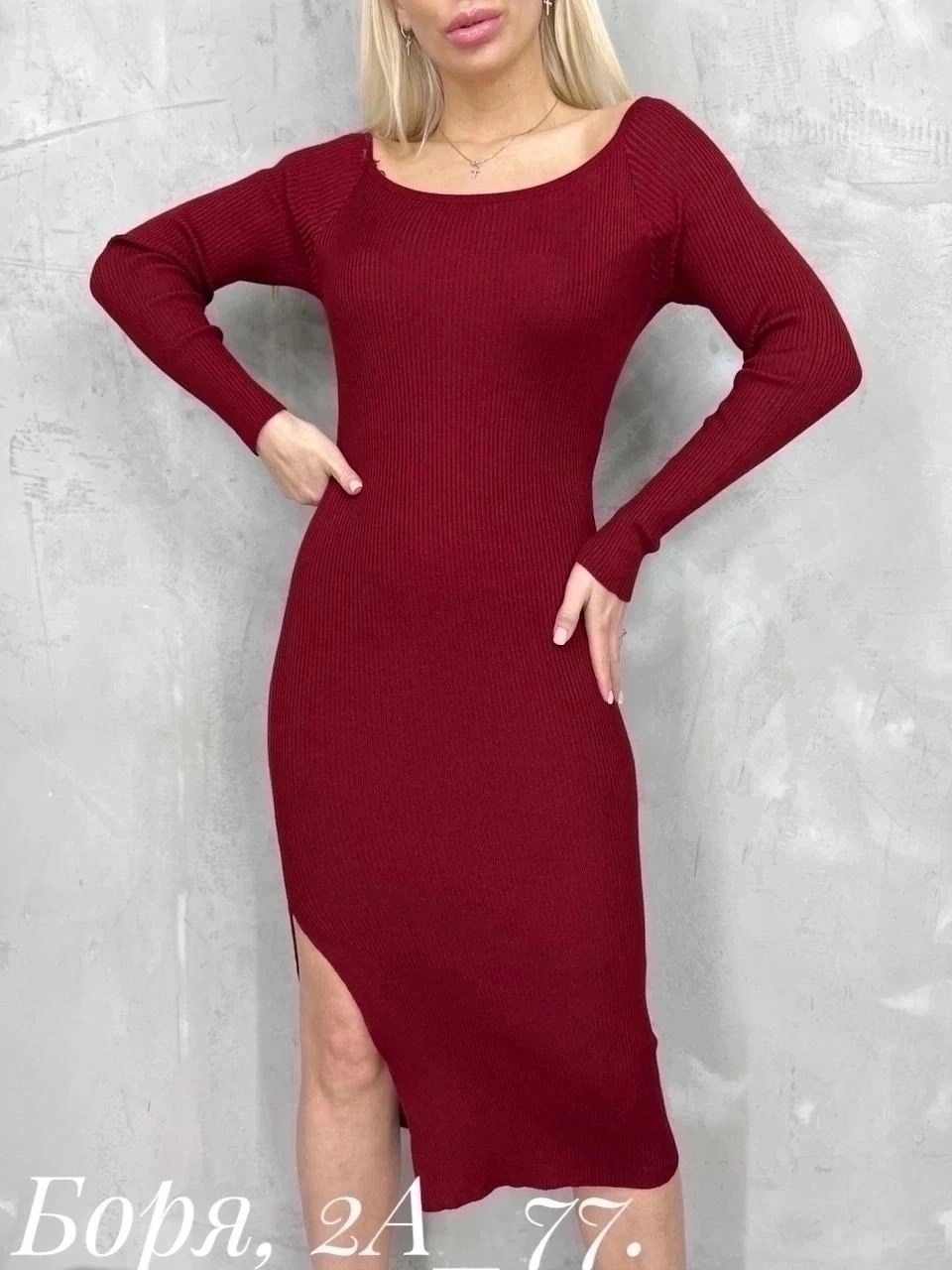 платье лапша,трикотажное платье лапша,трикотажное платье,платье премиум,платье 👗