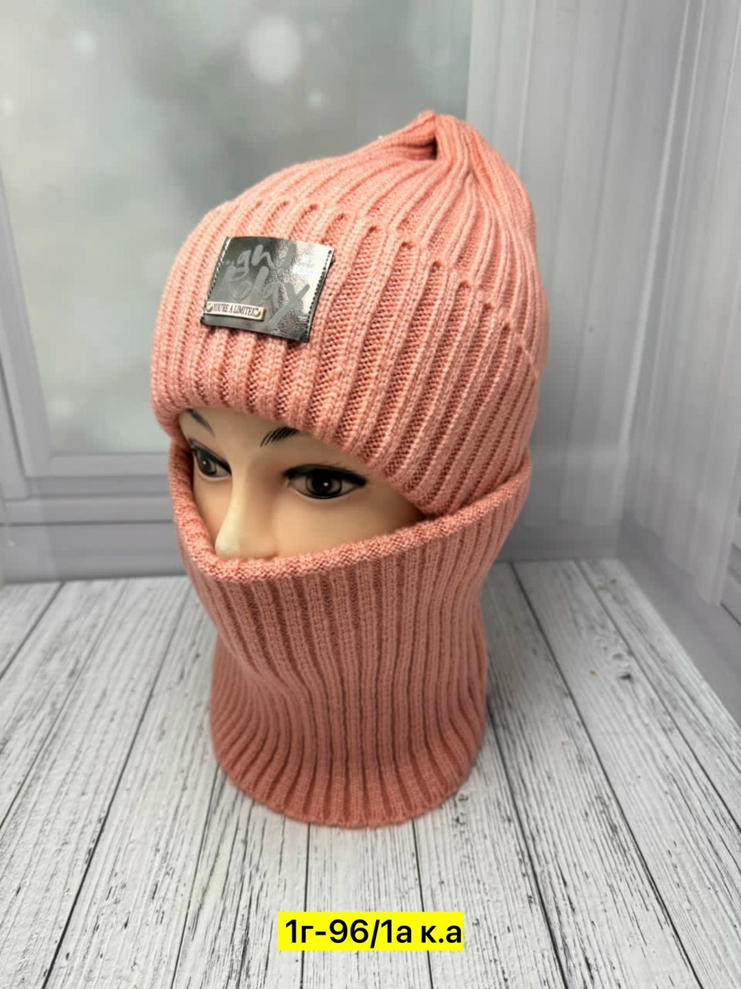 шапка снуд комплект,комплект шапки,шапка и снуд,шапка и снуд для женщин,шапка для женщин