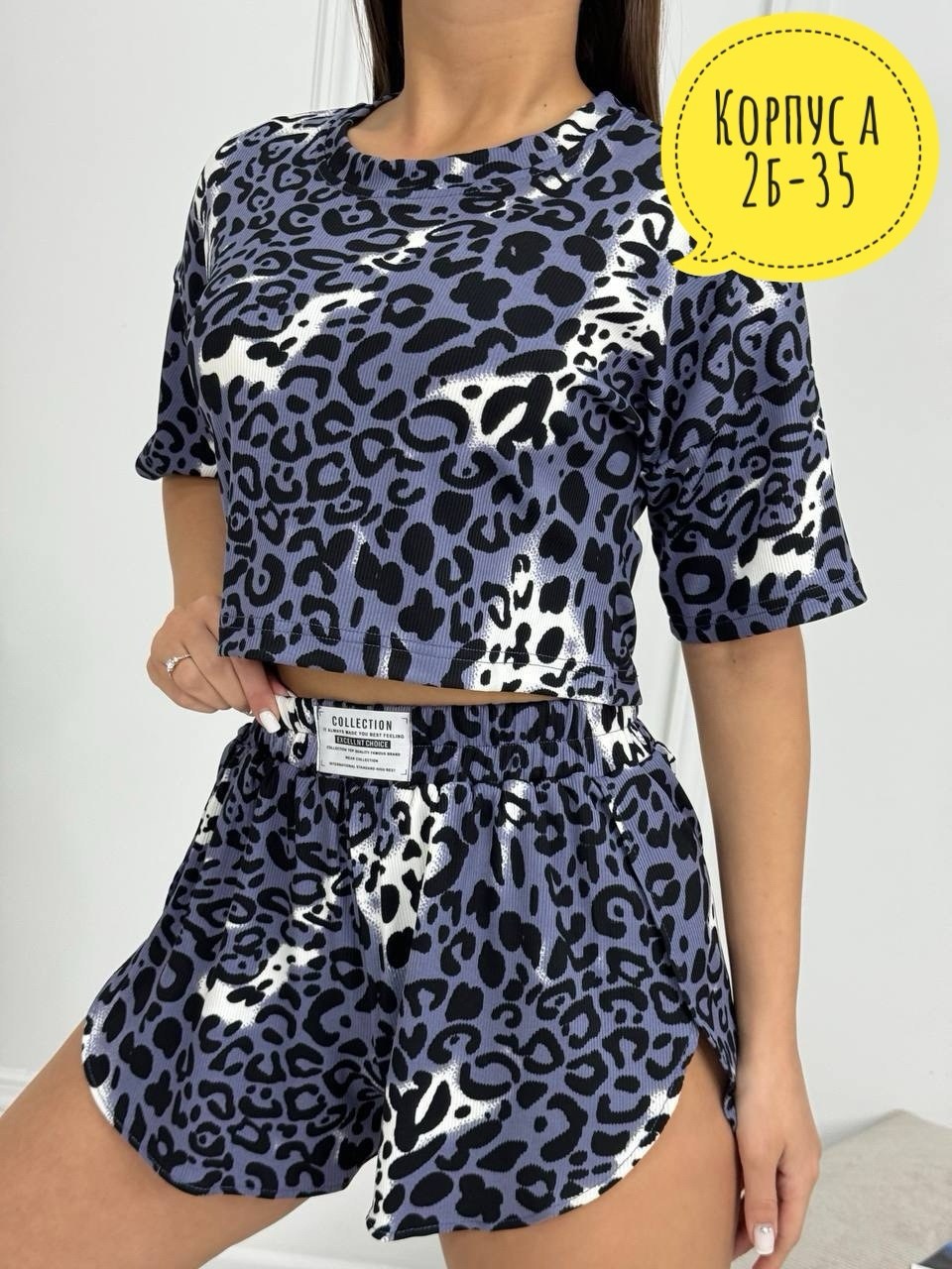 пижама лапша,пижама и халат,женские пижамы,женская пижама с шортами,домашняя одежда пижама