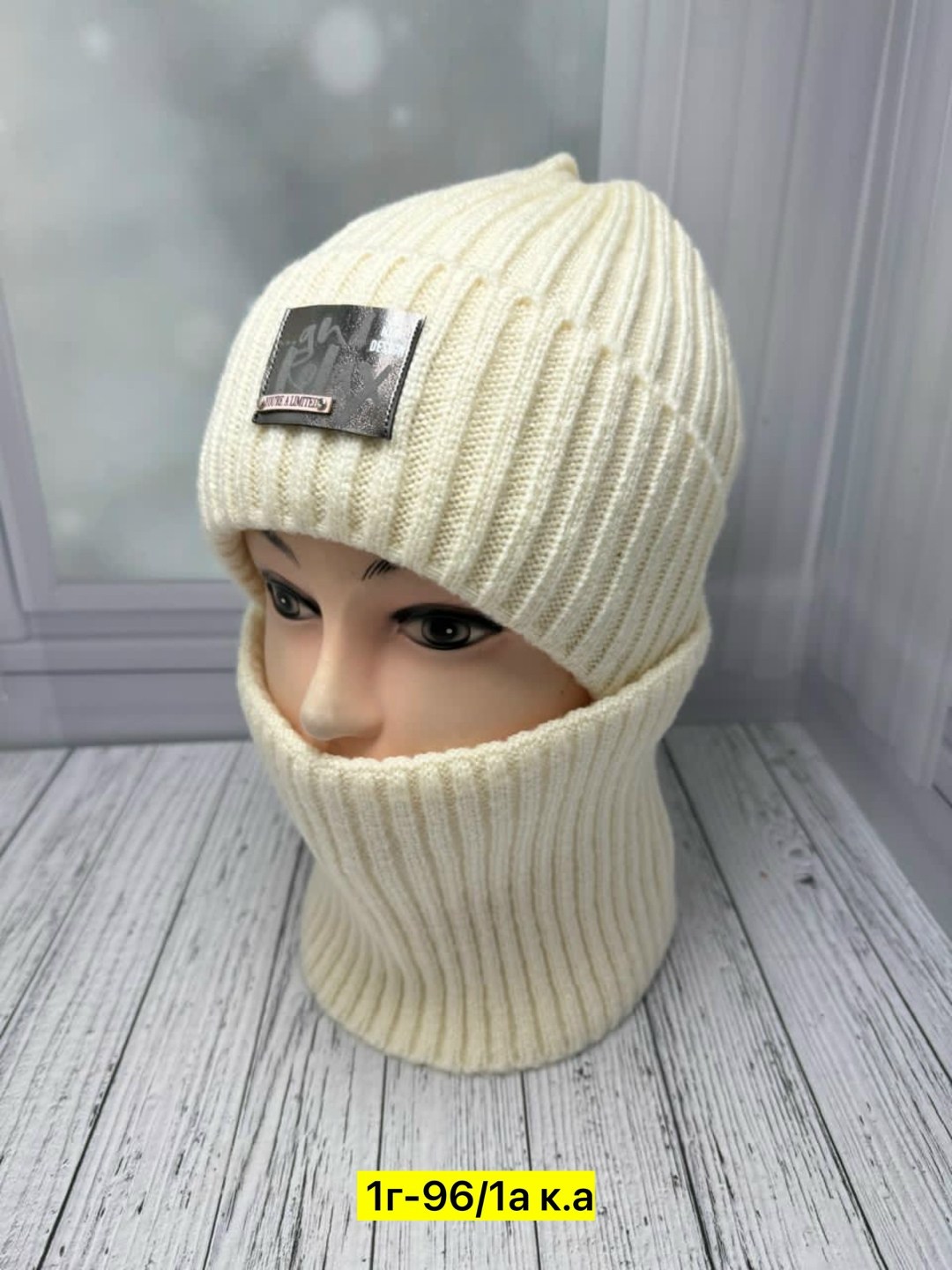 шапка снуд комплект,комплект шапки,шапка и снуд,шапка и снуд для женщин,шапка для женщин