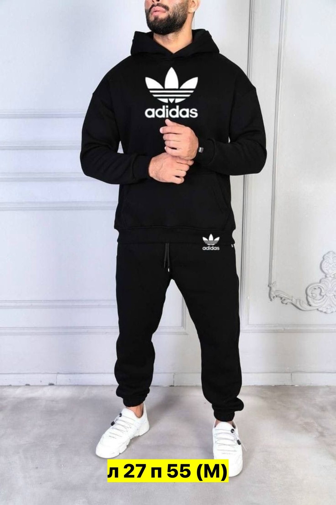 мужской спортивный костюм adidas,костюмы спортивный adidas,костюмы спортивные мужские,спортивные костюмы мужские адидас,костюмы спортивные