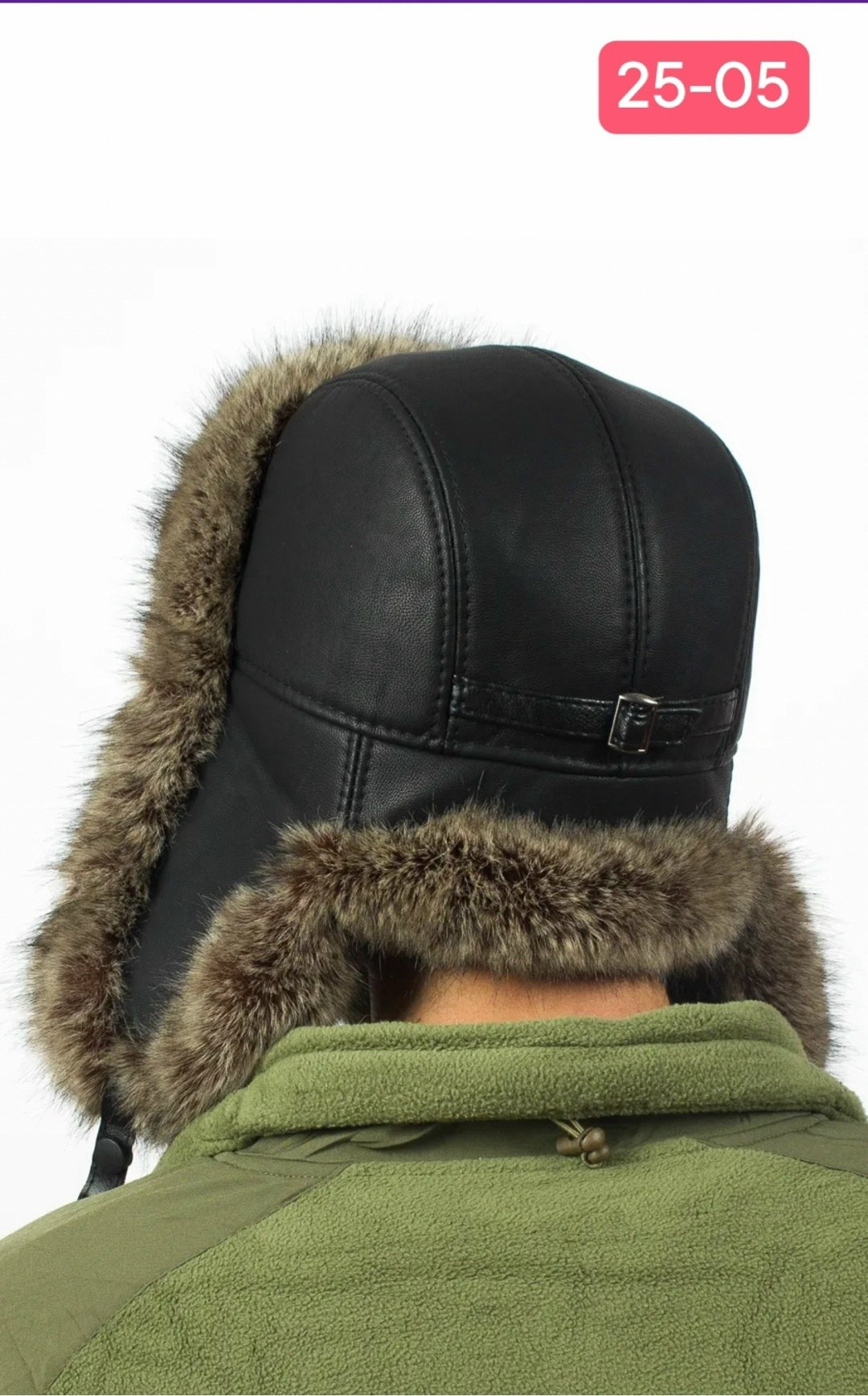 мужская меховая шапка,шапка ушанка мужская,мужская зимняя шапка ушанка,ушанка мужская меховая,ушанка мужская