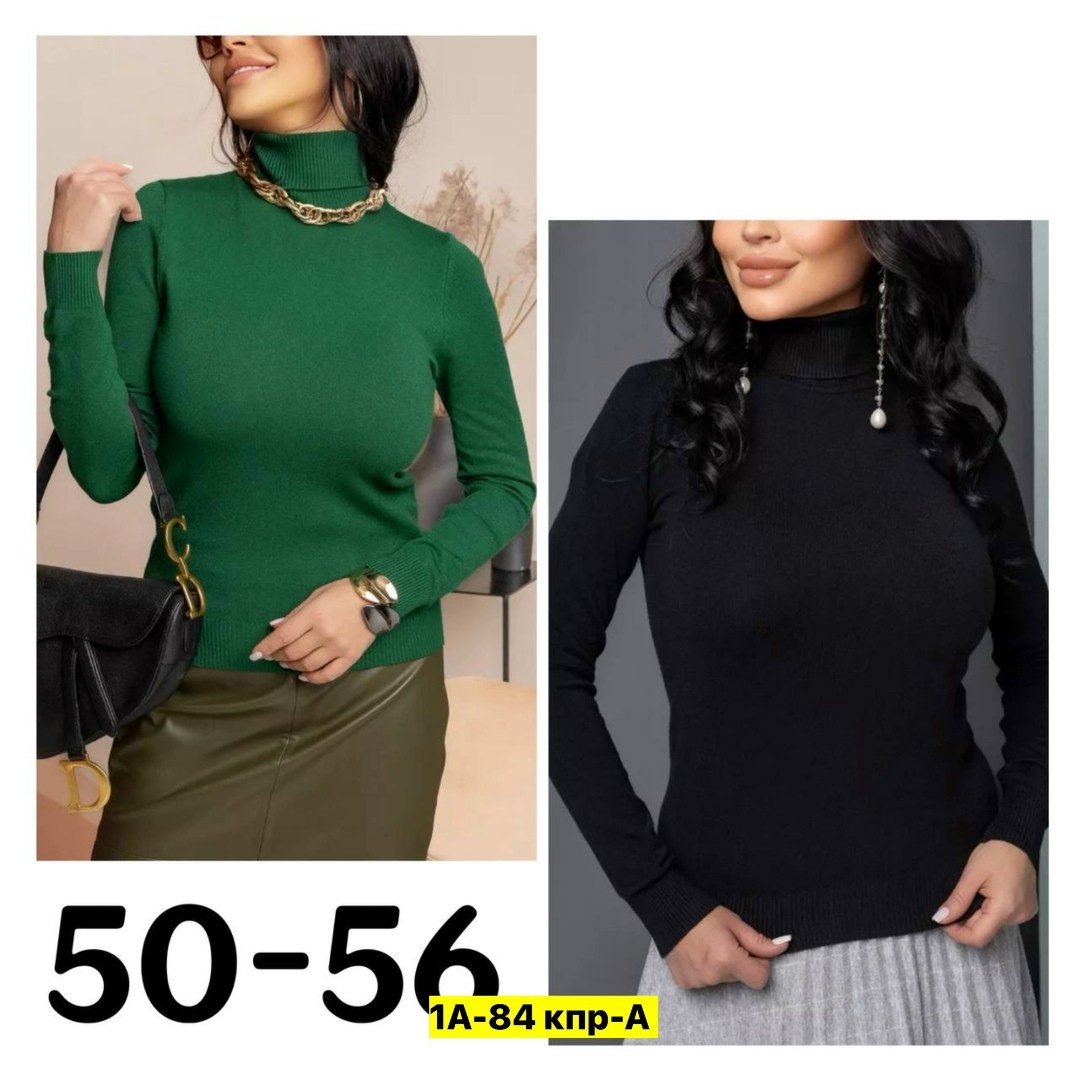 водолазка женская,водолазка,водолазка кашемир,кофта женская,водолазка кофта