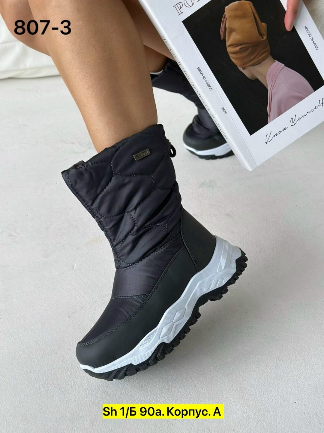 дутики женские,сапоги дутики зимние,дутики женские зимние,дутики зимние,