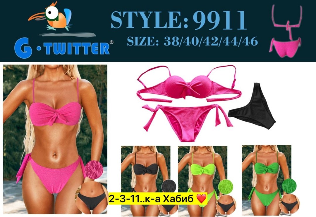 купальник женские,купальник,купальники модные,раздельные купальник,купальники